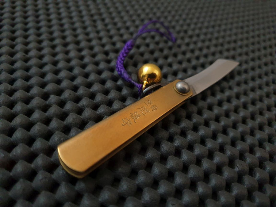 Higo with Bell