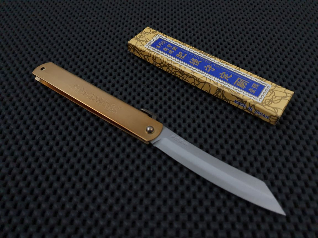 Nagao Higonokami Kiridashi