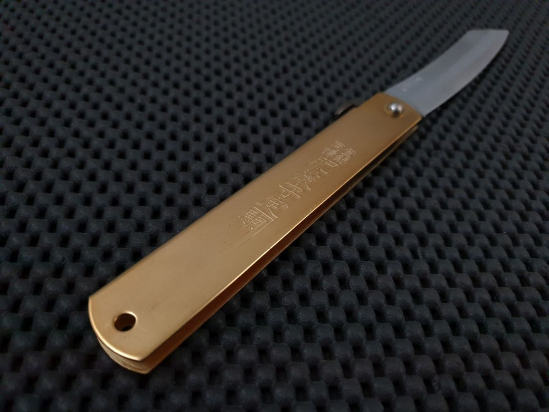Nagao Higonokami Kiridashi