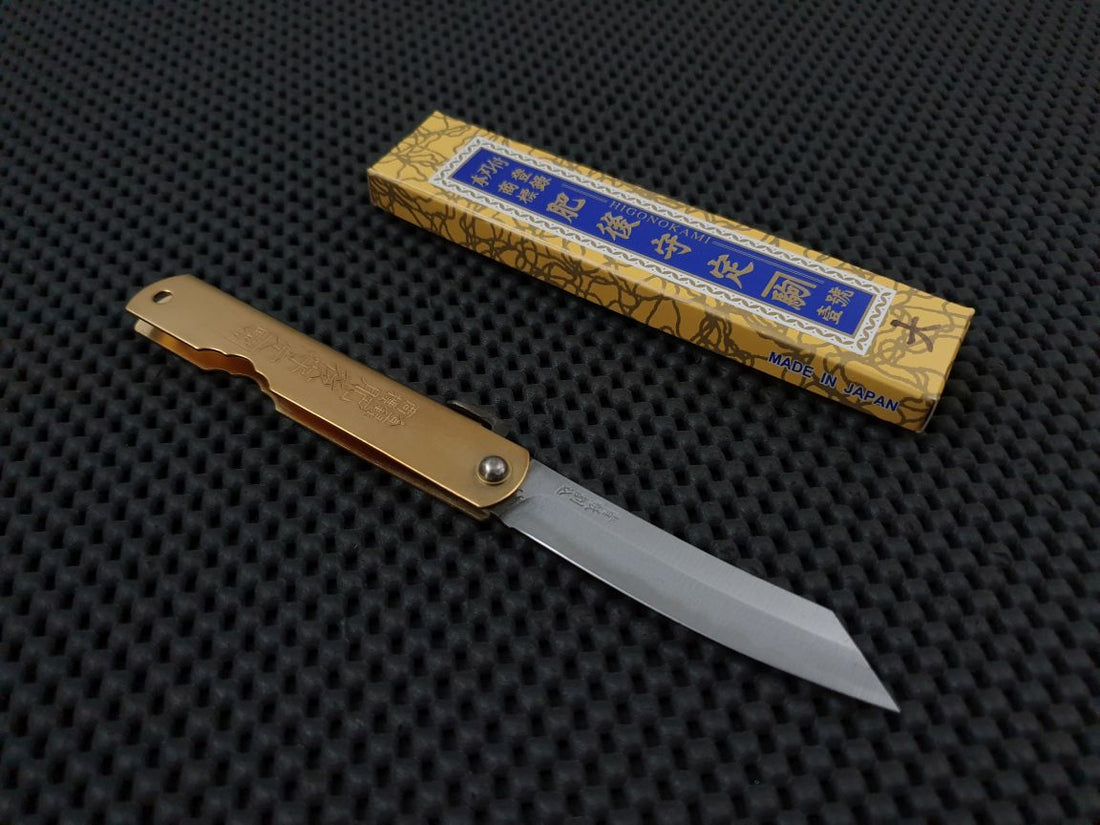 Nagao Higonokami Kiridashi