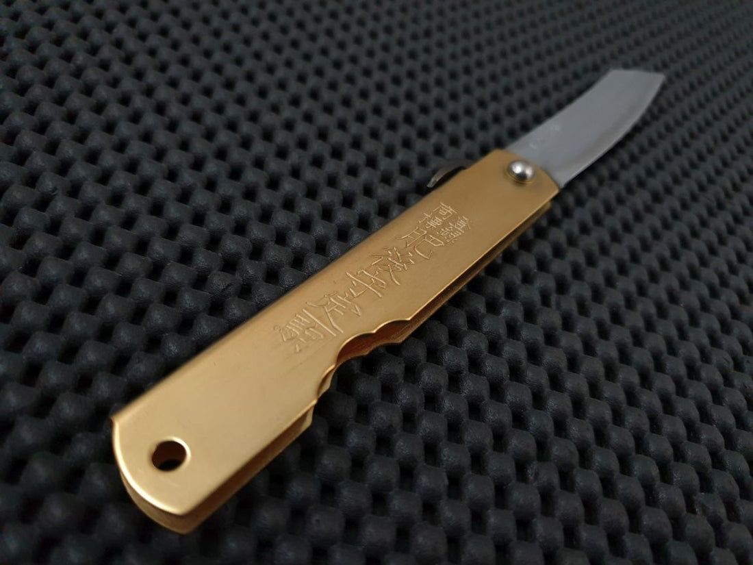Nagao Higonokami Kiridashi