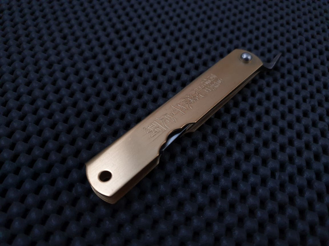 Nagao Higonokami Kiridashi