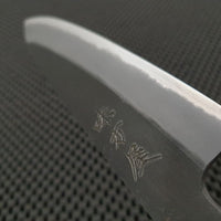 Mutsumi Hinoura Japanese Chef Knife Petty Utility