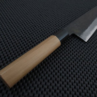 Hitohira Hinode Nashiji | 210mm Gyuto Knife