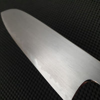 Hitohira Gorobei Rikichi