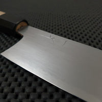 Hitohira Gorobei Rikichi