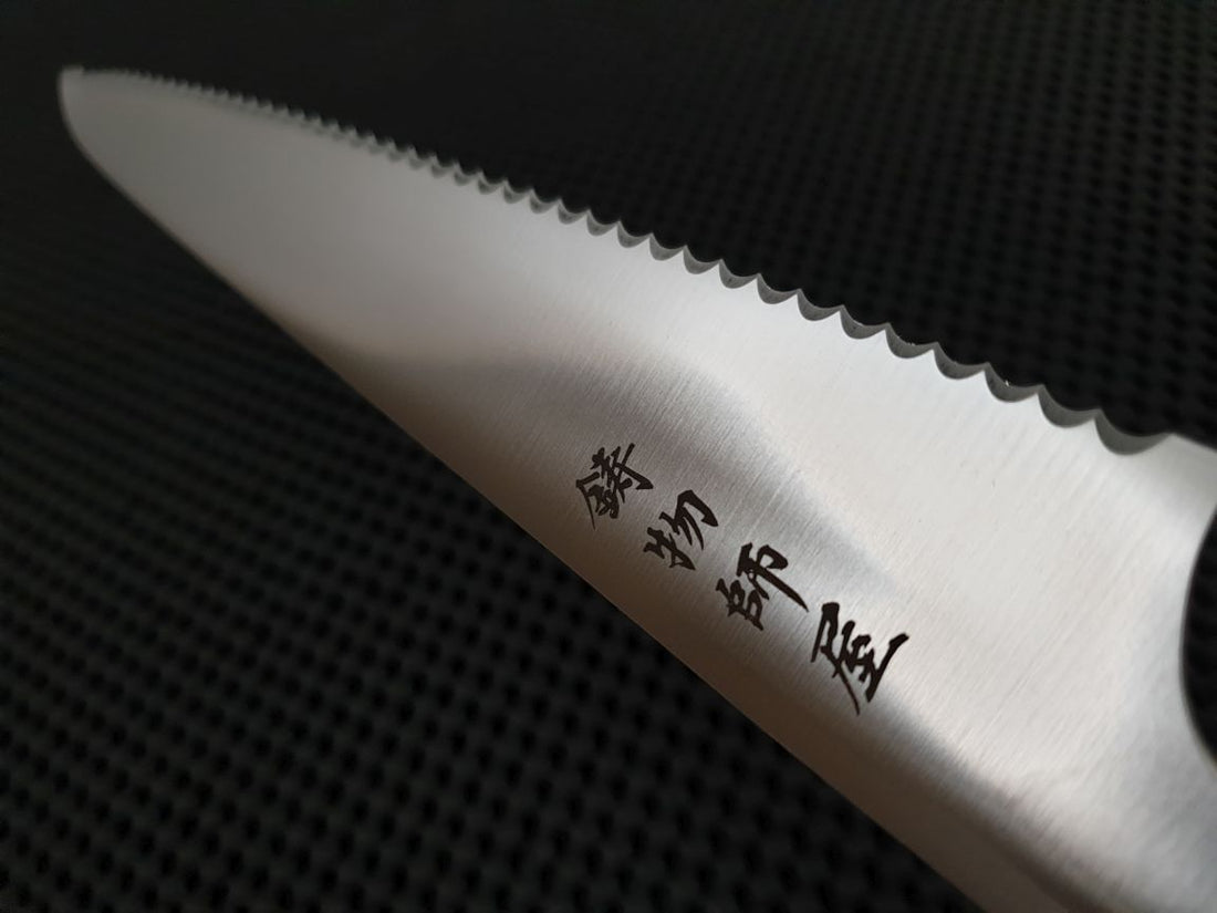 Hitohira Imojiya Ebony Bread Knife