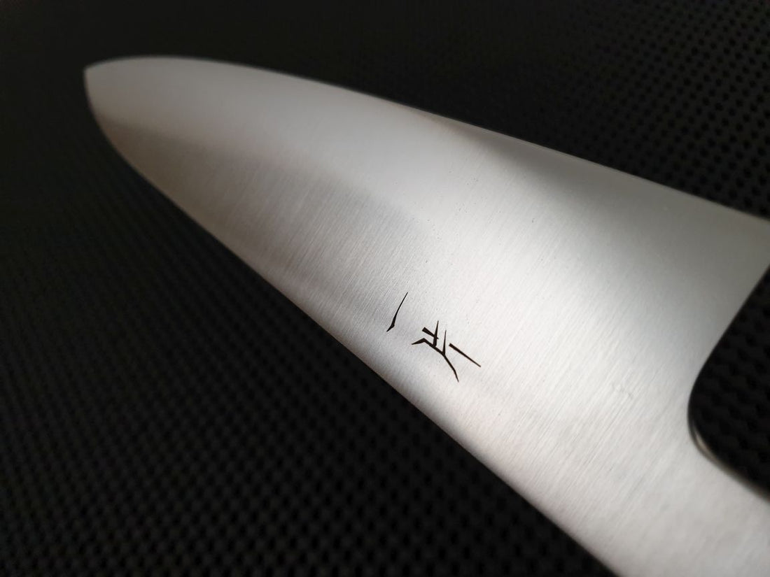 Hitohira FJ Gyuto Hocho