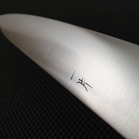 Hitohira FJ Gyuto Hocho