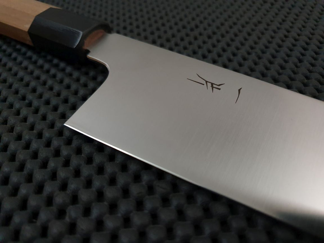 Hitohira FJ Gyuto Hocho