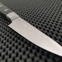 Hitohira Paring Knife