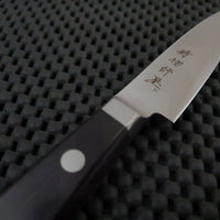 Japanese Petty Knife Stainless Western Handle Sydney Melbourne Brisbane Adelaide Perth Canberra Australia