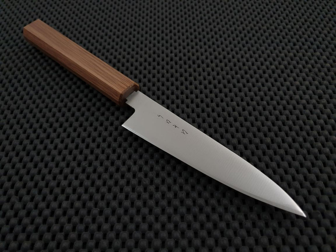 Hitohira Petty Knife