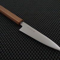 Hitohira Petty Knife