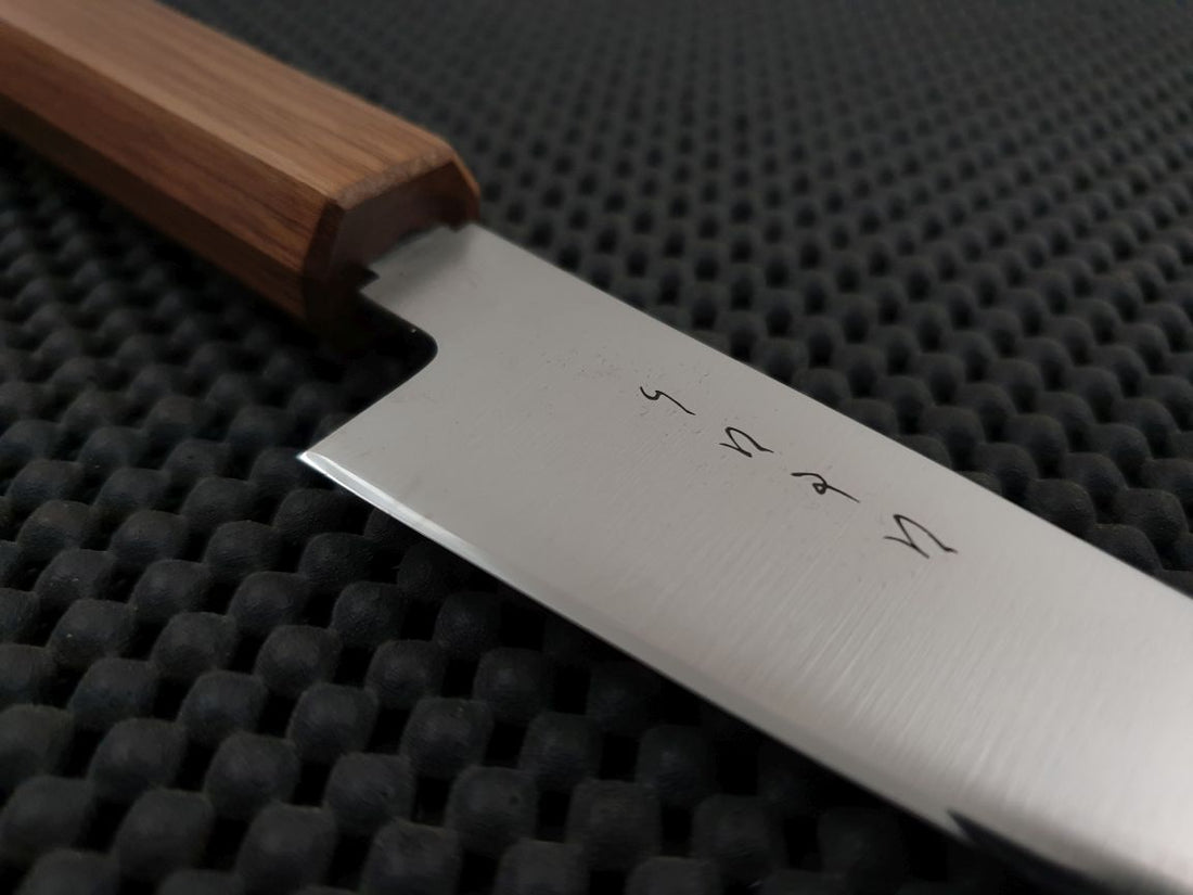 Hitohira Petty Knife