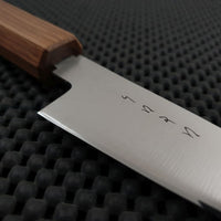 Hitohira Petty Knife