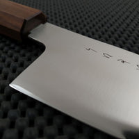 Hitohira Bunka Knife