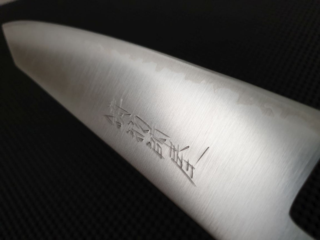 Hitohira Blue Super Kiritsuke Gyuto Knife