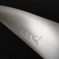 Hitohira Blue Super Kiritsuke Gyuto Knife