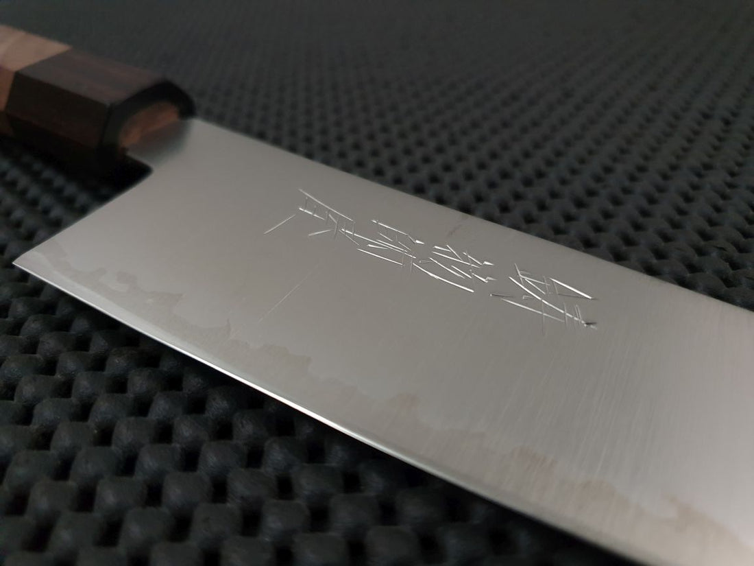 Hitohira Blue Super Kiritsuke Gyuto Knife
