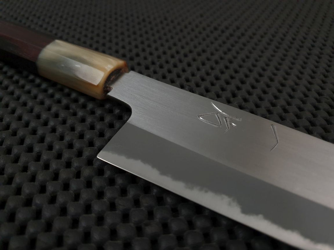 Hitohira Hinode Migaki | 270 Sujihiki Knife (NOS)