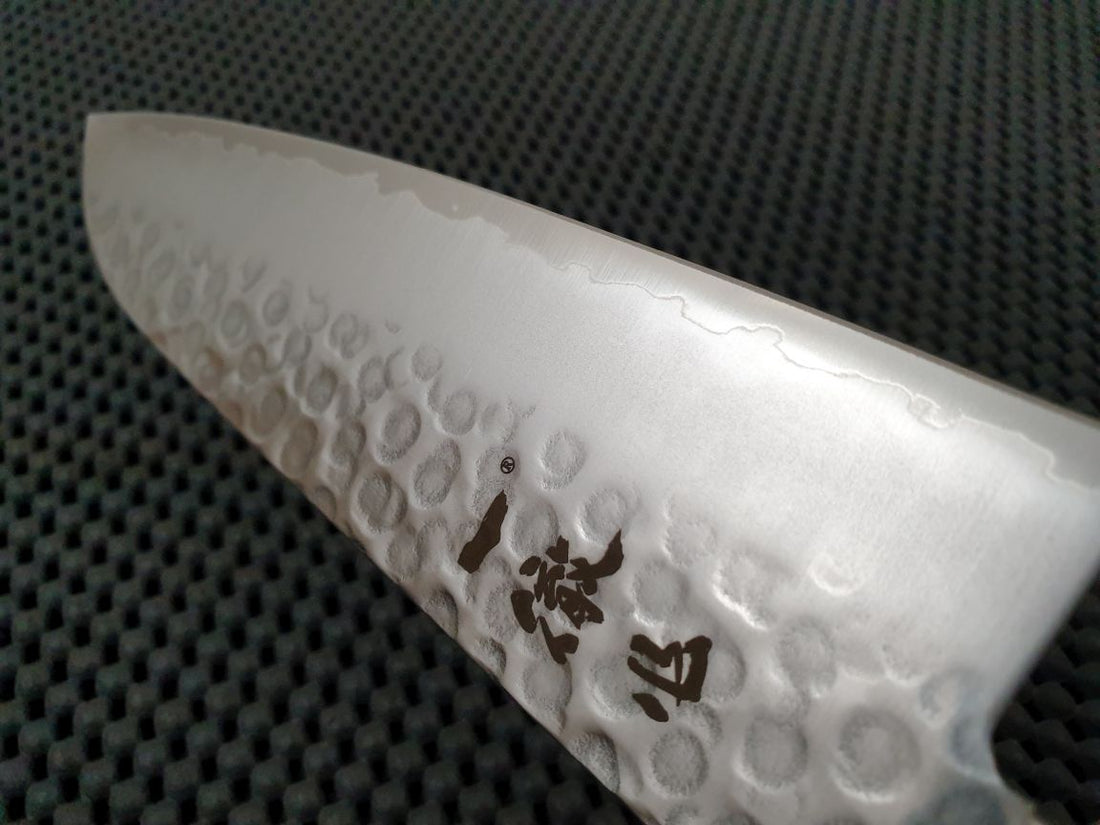 Stainless Japanese Santoku Knife