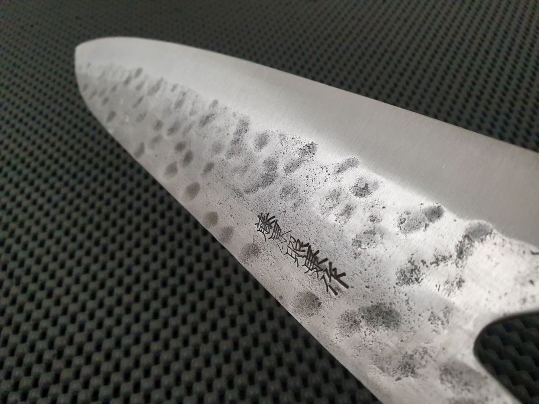 Fujiwara Maboroshi 240 Gyuto Knife