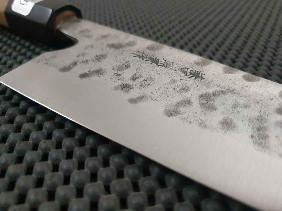 Fujiwara Maboroshi 240 Gyuto Knife