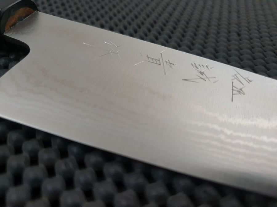 Tanaka Santoku Knife