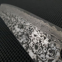 Forged SG2 Damascus Gyuto Knife