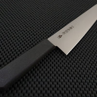 Hirakiri Gyuto Knife