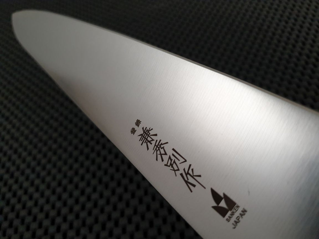 Hirakiri Gyuto Knife