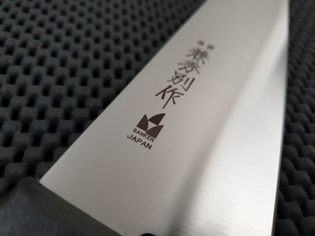 Hirakiri Gyuto Knife