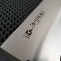 Hirakiri Gyuto Knife