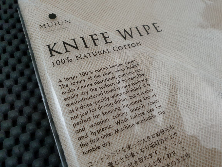 Japanese Knife Cloth Wipe
