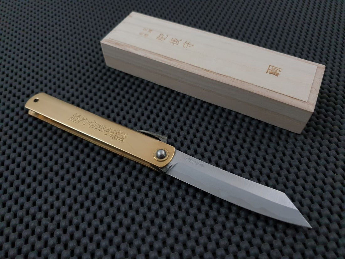 Higonokami Kiridashi Australia