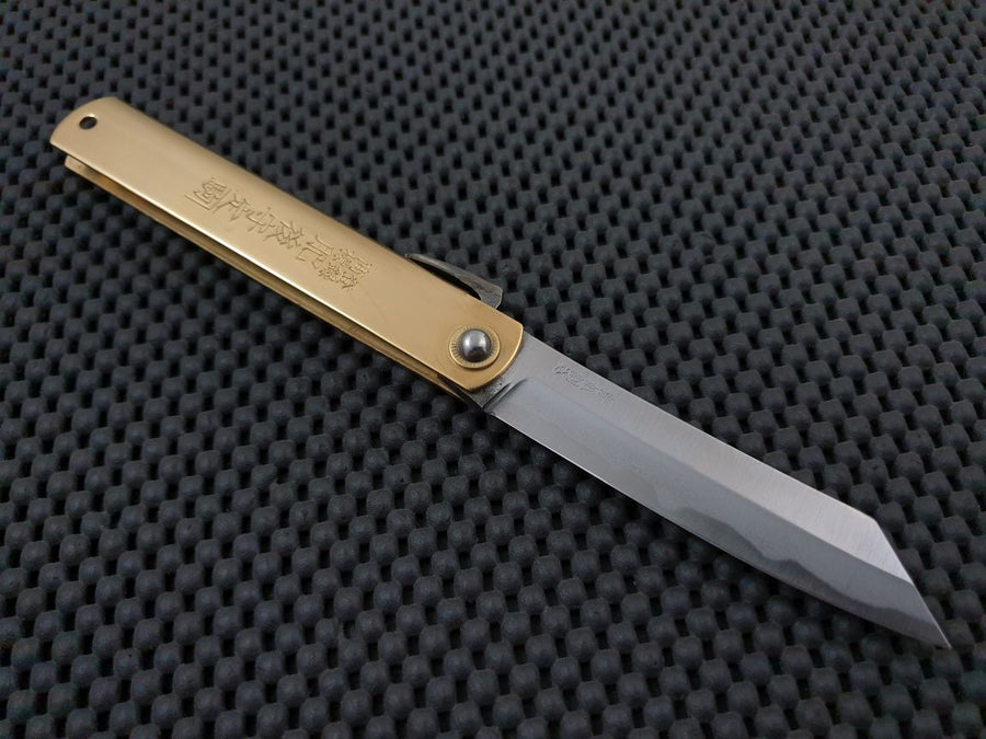 Higonokami Kiridashi Australia