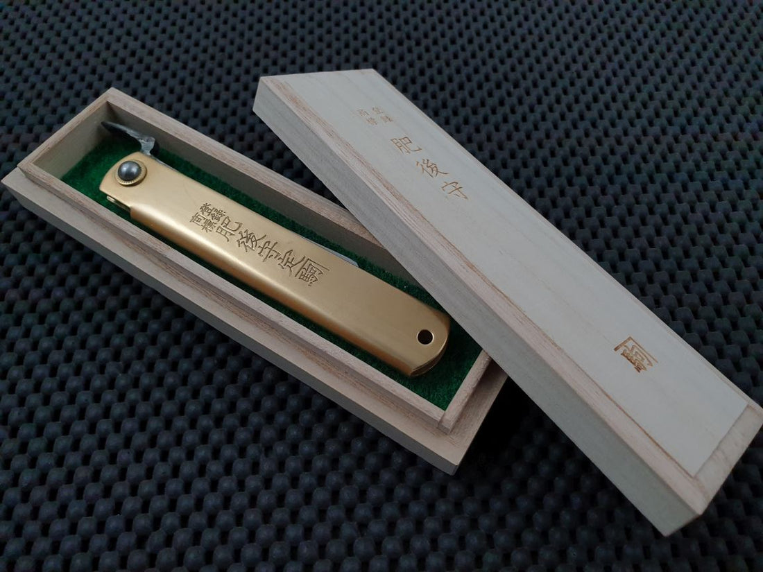 Higonokami Kiridashi Australia