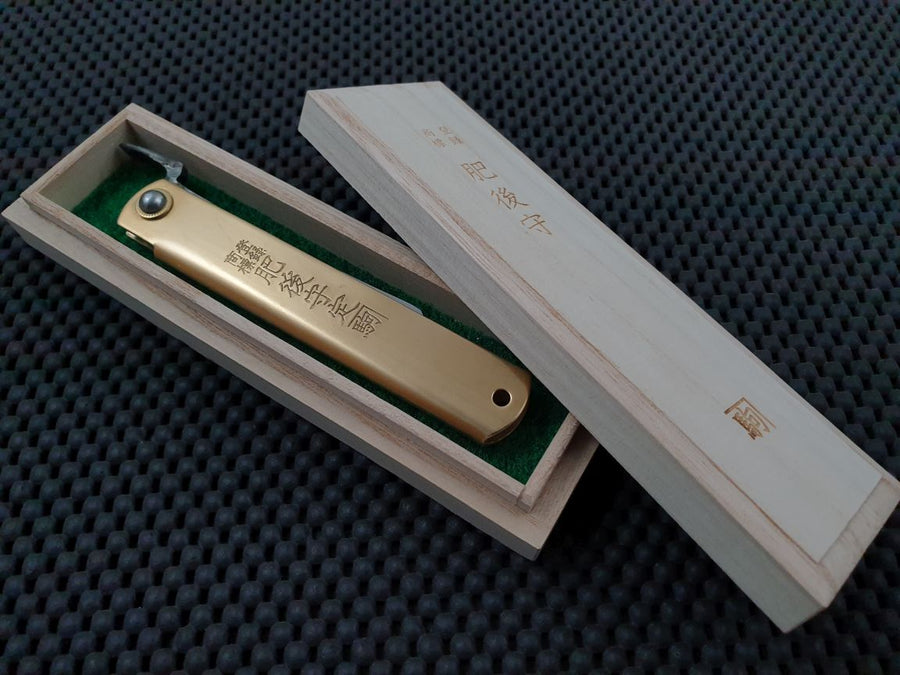 Higonokami Kiridashi Australia