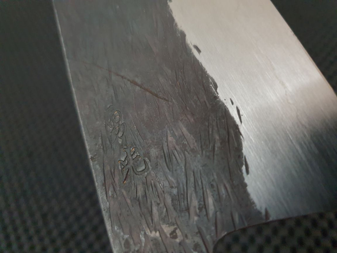 Isamitsu Gyuto Knife