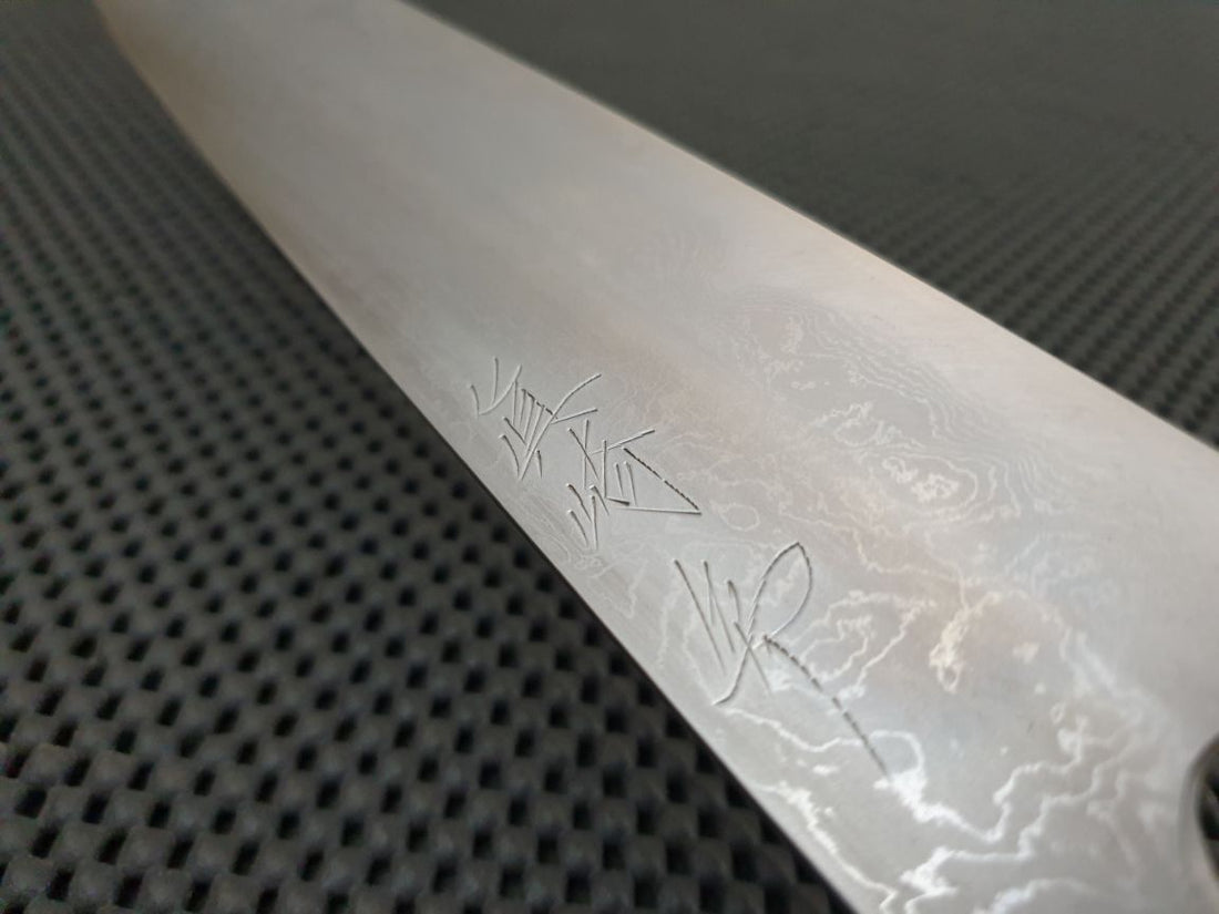 Mazaki Damascus Sujihiki Knife