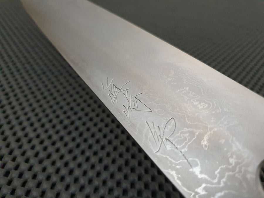 Mazaki Damascus Sujihiki Knife
