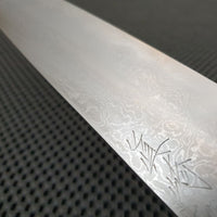 Mazaki Damascus Sujihiki Knife