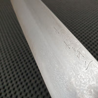Mazaki Damascus Sujihiki Knife