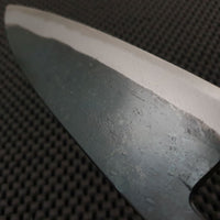 Hocho 160 Gyuto Knife