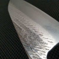 OUL Ginsan Nawame Santoku KNife