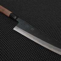 Kurouchi Hocho Carbon Steel Japanese Knife