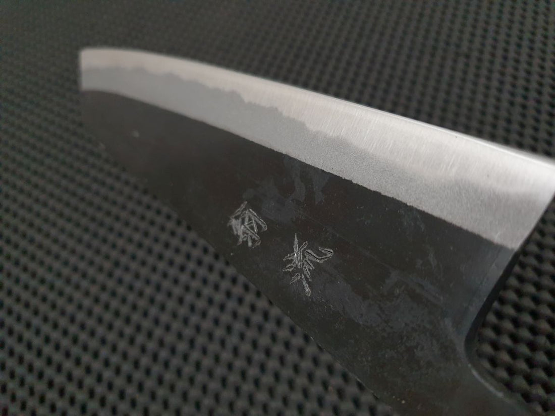 Kurouchi Hocho Carbon Steel Japanese Knife