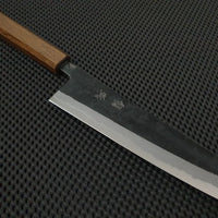 Kurouchi Hocho Carbon Steel Japanese Knife