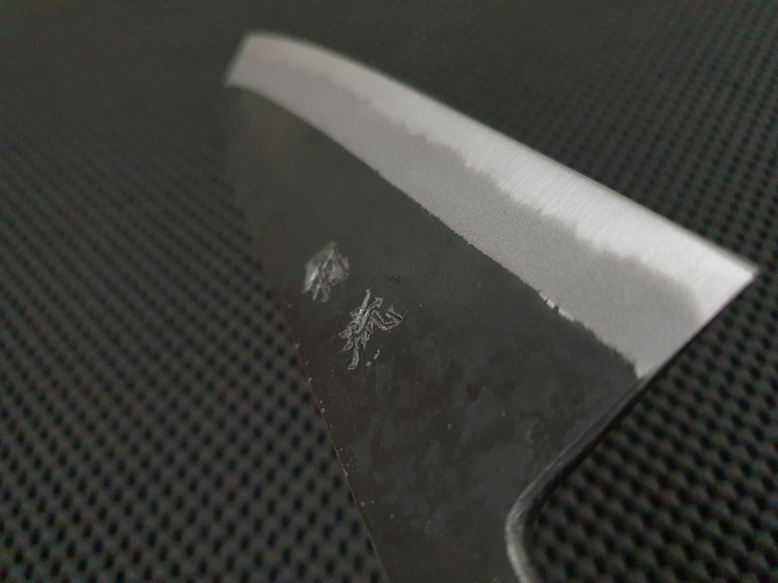 Kurouchi Hocho Carbon Steel Japanese Knife